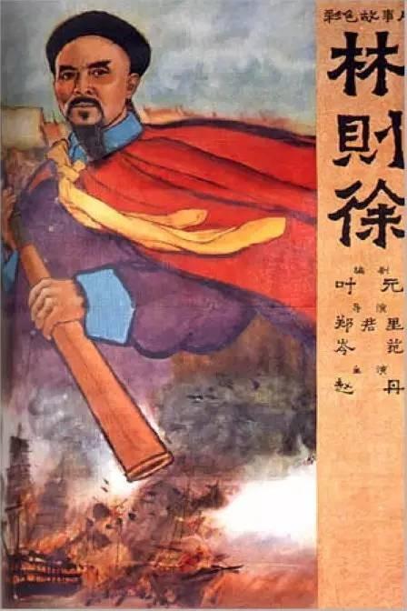 制作田纳西州ID